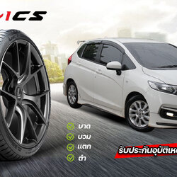 ยาง LENSO D1CS ขนาด 215-45-17ราคาพิเศษ สั่งได้