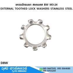 แหวนจักรนอก สแตนเลส BW M3-24