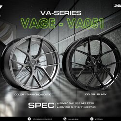 ล้อ VAGE VA051 ขอบ 20