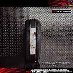 ยาง YOKOHAMA BLUEARTH E70BZ ขนาด 215/55-17