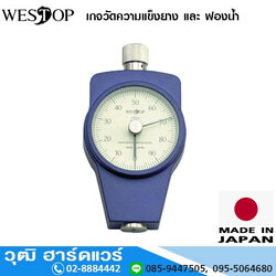 WESTOP WR-104A,WR-102NA,WR-105D เกจวัดความแข็งยาง และ ฟองน้ำ