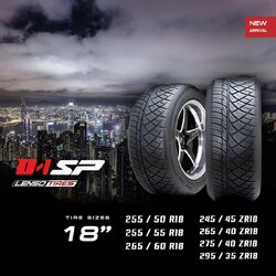 ยาง LENSO D-1SP ขนาด 265/60-18 ราคาพิเศษ สั่งได้