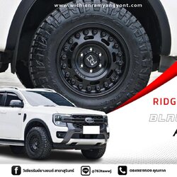 ล้อเเท้ BLACK RHINO AXLE ขอบ 17