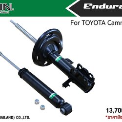 โช้ครุ่นTIEN Endurapro Basis สำหรับ TOYOTA CARMY