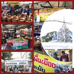 ถนนคนเดินวันเสาร์เชียงรายแอ่วกาดเจียงฮายรำลึก