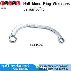 FORCE ประแจแหวนโค้ง M8-22