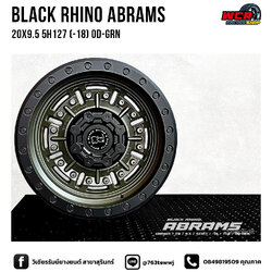 ล้อ BLACK RHINO-ABRAMS ขอบ 20