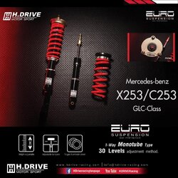 โช๊ค H.DRIVE รุ่น EURO SPEC เป็นโช๊คที่ถูกออกแบบ มาสำหรับ BENZ GLC X253/C253
