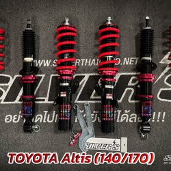 โช๊คอัพสตรัทปรับเกลียว Silver’s รุ่น Neo Max One สำหรับรถรุ่น TOYOTA ALTIS 140/170
