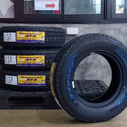 DUNLOP GRANDTREK AT3 225/70R16 ปี20
