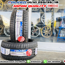 ยาง FALKEN ZE914 ขนาด 255/35-18