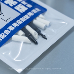 ชุดด้ามเช็ด Panel Line SH Studio