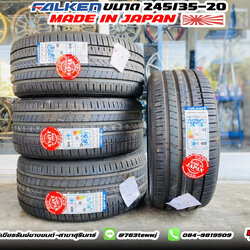 ยาง FALKEN FK510 ขนาด 245/35-20