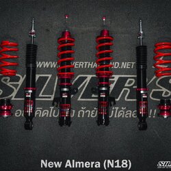 โช๊คอัพสตรัทปรับเกลียว Silver’s รุ่น Neo Max One สำหรับรถรุ่นNISSAN ALMERA