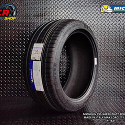 ยางMichelin pilot sport4 ZP รันเเฟลต ขนาด 255/45-18