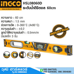 INGCO HSL08060D ระดับน้ำดิจิตอล 60cm