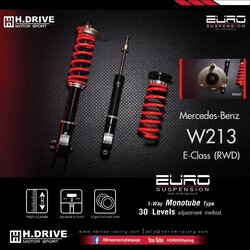 โช๊ค H.DRIVE รุ่น EURO SPEC เป็นโช๊คที่ถูกออกแบบ มาสำหรับ BENZ W213