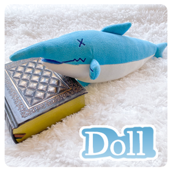 [ Stock ] Henry the doll (13นิ้ว/ตัวใหญ่)