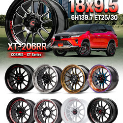 ล้อ COSMIS XT-206RR ขอบ 18