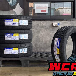 LANDSAIL LS588 SUV 245/45ZR20 103W XL ปี21