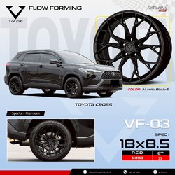 ล้อแม็ก VAGE VF-033E ขนาด 18 ติดตั้งกับ TOYOTA CROSS