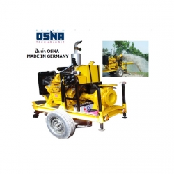 OSNA รุ่น SE 200 เครื่องสูบน้ำ 8"x8" เครื่องยนต์ดีเซล 58HP (เยอรมัน)