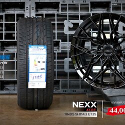 ล้อ Nexx Wheels Flowforming ขอบ 18 พร้อมยาง TOYO C2S