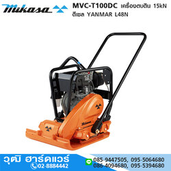 MIKASA MVC-T100DC เครื่องตบดิน 15kN ดีเซล YANMAR L48N