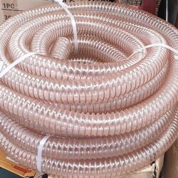 สายดูดฝุ่น สีขาวยาว 10 เมตร