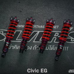โช๊คอัพสตรัทปรับเกลียว Silver’s รุ่น Neo Max One สำหรับรถรุ่น CIVIC EG