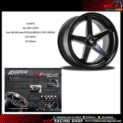 ล้อ COSMIS รุ่น CS2 ขอบ 20