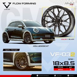 ล้อแม็ก VAGE VF-032E ขนาด 18 ติดตั้ง ora goodcat