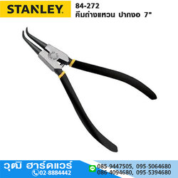 STANLEY 84-272 คีมถ่างแหวน ปากงอ 7"