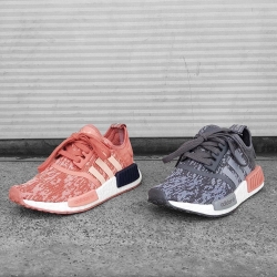 NMD R1 Raw Pink Raw Grey