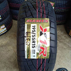 ยางไทยลายซิ่ง ยางใหม่ค้างปีลดราคาสุดจัด SIAMES X1R 195/55R15 ปี19