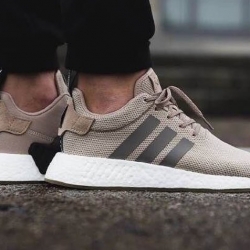 NMD R2 Brown