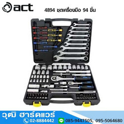 ACT-4894 ชุดเครื่องมือ 94 ชิ้น