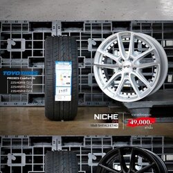ล้อแท้ Niche Wheels ขอบ 18 พร้อมยาง TOYO C2S