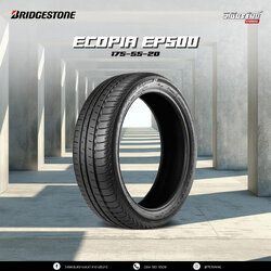ยาง BMW i3S ยี่ห้อ Bridgestone Ecopia EP500 ขนาด : 175/55-20