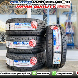 ยาง FALKEN ZE914 ขนาด 235/40-18