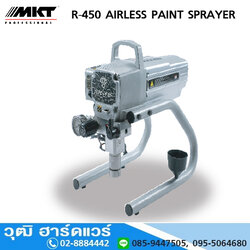 MKT R-450 AIRLESS PAINT SPRAYER