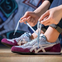 Onitsuka Tiger Serrano (Dark Purple/White)