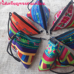 กระเป๋าใส่เหรียญผ้าลีซอทรงสามเหลี่ยมคละ6ใบ