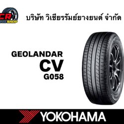 ยาง YOKOHAMA GEOLANDAR CV GO58 ขนาด 225/70-15