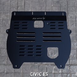 เเผ่นรองใต้เครื่อง SILVER’S ARMOUR MAX สำหรับรถ CIVIC ES