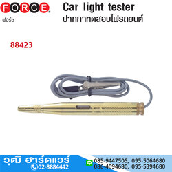 FORCE 88423 ปากกาทดสอบไฟรถยนต์ 6-24V ด้ามทอง
