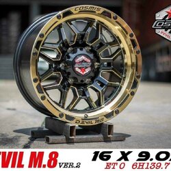 ล้อเเม็กซ์ cosmis devil M8 ขอบ 16 ราคาพิเศษ