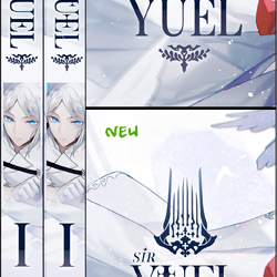 [ส่งฟรี] ปกหนังสือSirYuel 1+2 เวอร์ชั่นใหม่