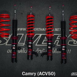 โช๊คอัพสตรัทปรับเกลียว Silver’s รุ่น Neo Max One สำหรับรถรุ่น CAMRY ACV50