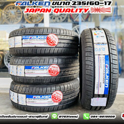 ยาง FALKEN ZE914 ขนาด 235/60-17